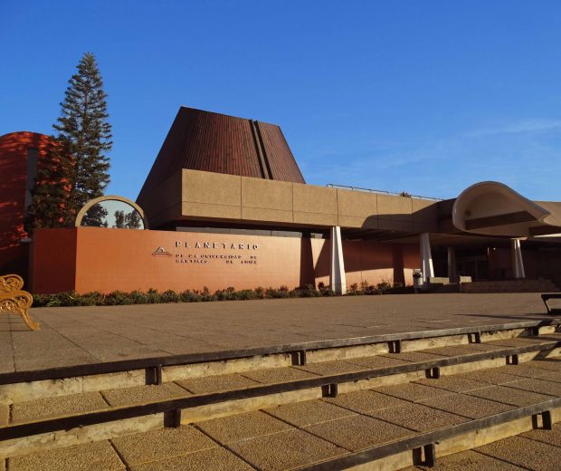 Planetario Exterior